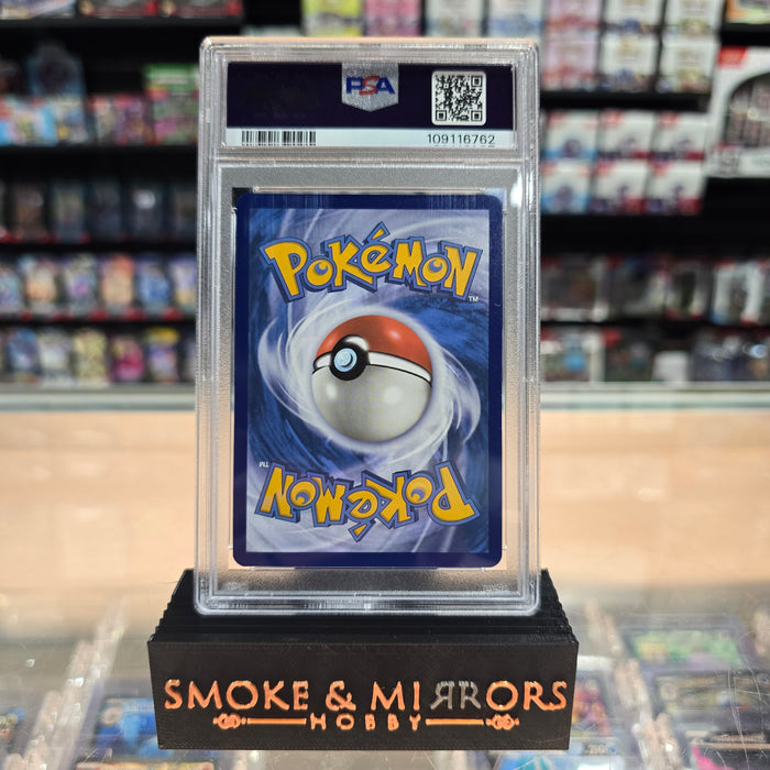 Garbodor (204/182) [Scarlet & Violet: Paradox Rift] PSA 10