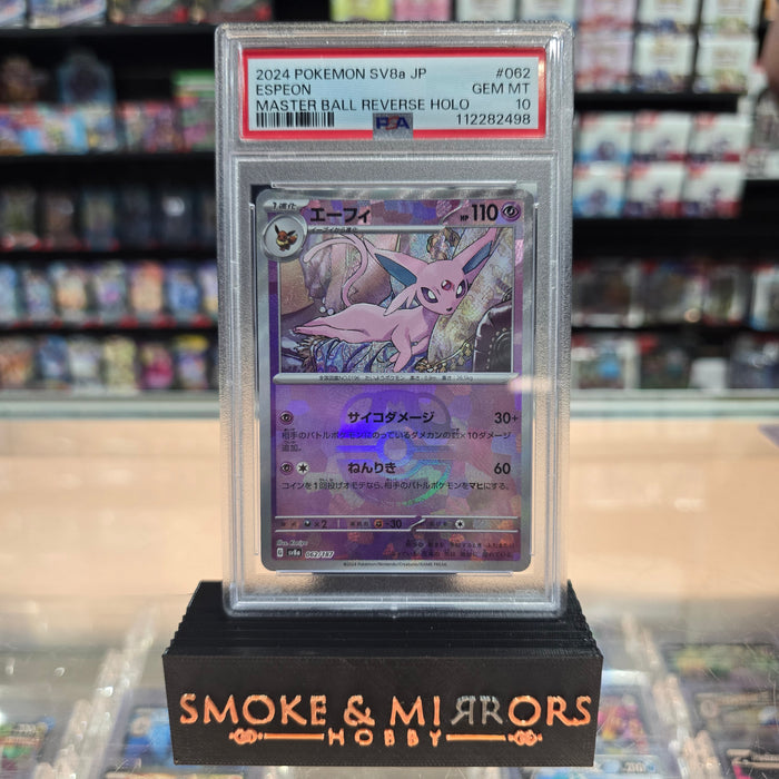 Espeon - Terastal Festival Reverse Holofoil: PSA 10