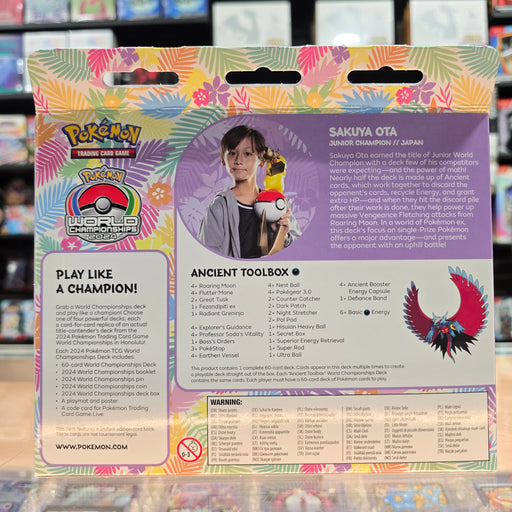 Pokmon TCG: 2024 World Championship Deck (Ancient Toolbox - Sakuya Ot Smoke and Mirrors Hobby Pokmon TCG: 2024 World Championship Deck (Ancient Toolbox - Sakuya Ot Smoke and Mirrors Hobby
