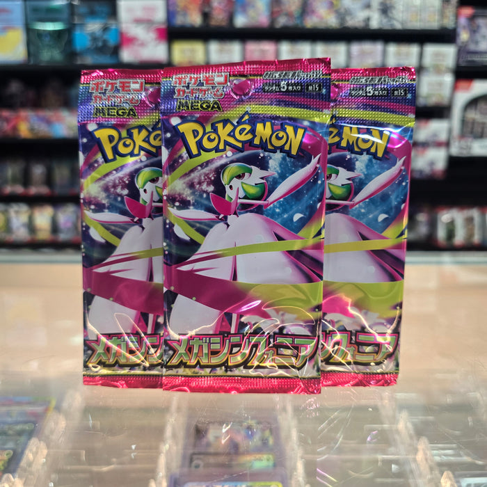 Pokémon TCG: Mega Evolution: Mega Symphonia - Booster Pack (J)