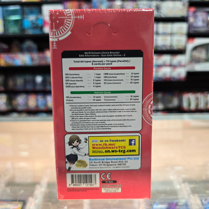 Weiss Schwarz: Sword Art Online Alternative: Gun Gale Online II - Booster Box