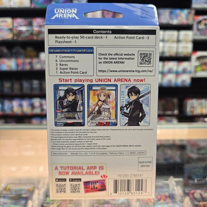 Union Arena TCG: Sword Art Online - Starter Deck