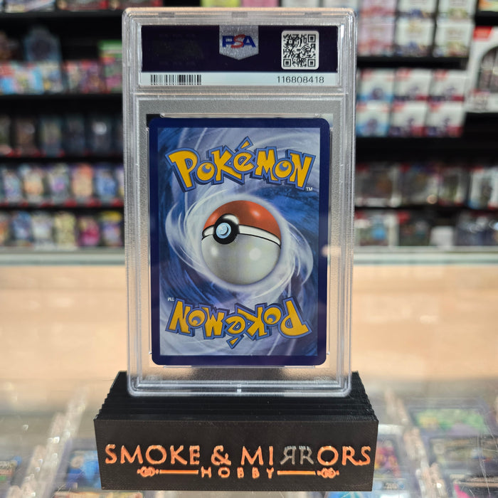 Gulpin (154/142) [Scarlet & Violet: Stellar Crown] PSA 10