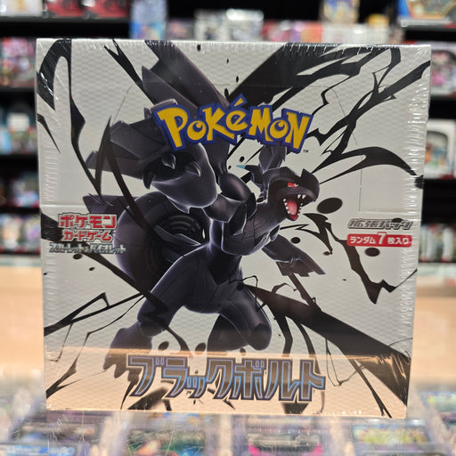 Pokmon TCG: Scarlet & Violet: Black Bolt - Booster Box (J) Smoke and Mirrors Hobby Pokmon TCG: Scarlet & Violet: Black Bolt - Booster Box (J) Smoke and Mirrors Hobby