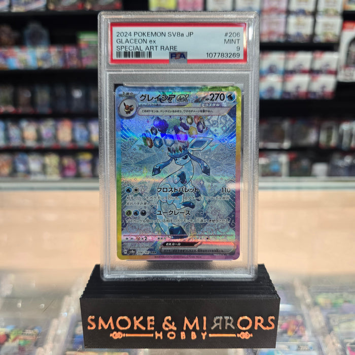 Glaceon ex - Terastal Festival Holofoil: PSA 9