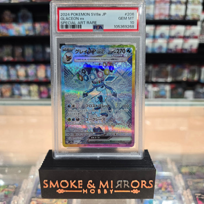 Glaceon ex - Terastal Festival Holofoil: PSA 10