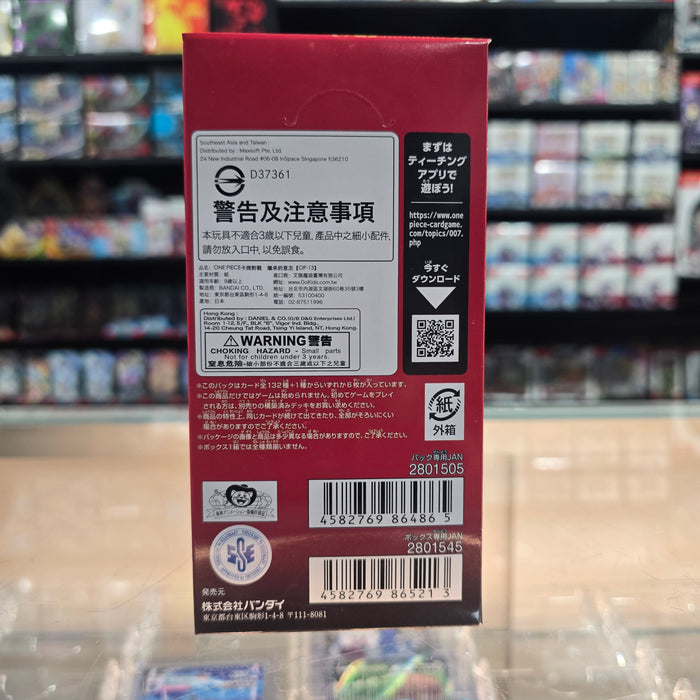 One Piece TCG: Carrying on His Will [OP-13] (J) Booster Box
