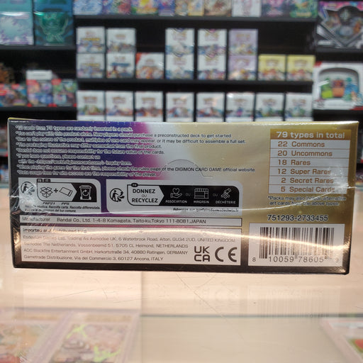 digimon ex06 booster box Digimon TCG: Infernal Ascension