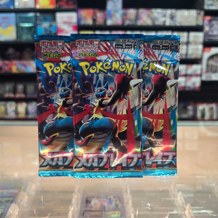 Pokémon TCG: Mega Evolution: Mega Brave - Booster Pack (J)
