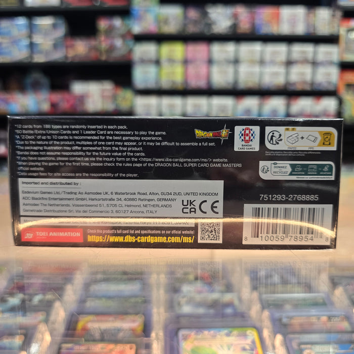 Dragon Ball Super Masters TCG: History of Z [DBS-BT27] - Booster Box