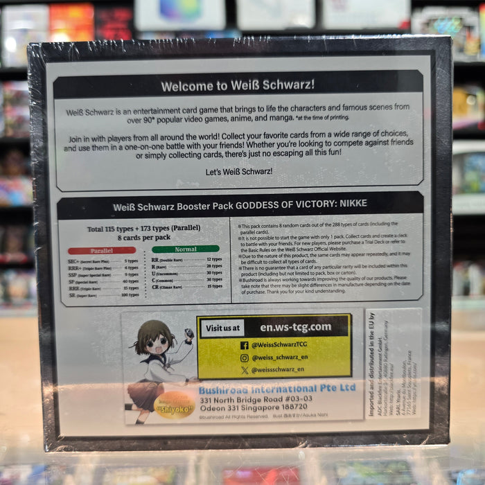 Weiss Schwarz: GODDESS OF VICTORY: NIKKE - Booster Box