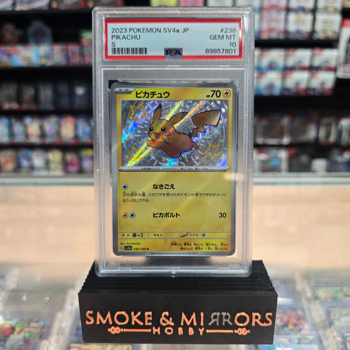 Pikachu - Shiny Treasure ex Holofoil: PSA 10