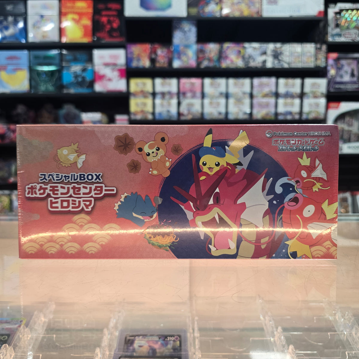 pokémon trading card game box pokémon center hiroshima 2025 TCG: Center: Special (J) — Smoke and Mirrors Hobby Style:Tricky Terrain These acrylic boxes are MTG: Wilds of Eldraine Nami