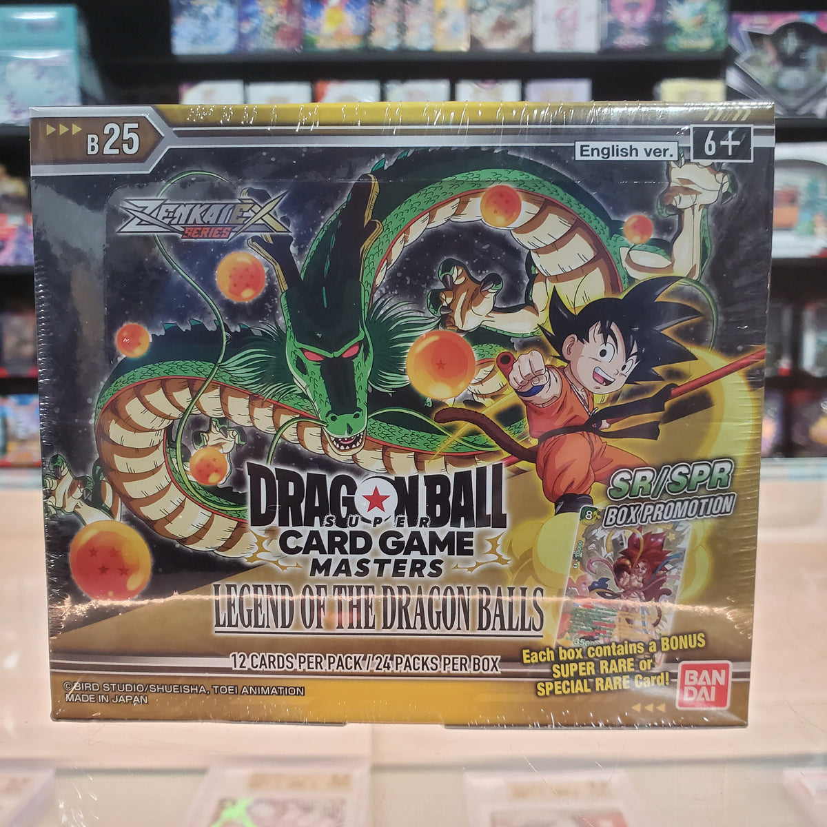 Legend Of The Dragon Balls Cards DRAGON BALL SUPER TCG: Zenkai Series 08 Booster  Box [BT25] - Legend Of The Dragon Balls, Includes Chance For God Rare Cards
