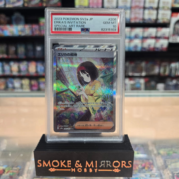 Erika's Invitiation: Pokémon 151 Holofoil: PSA 10