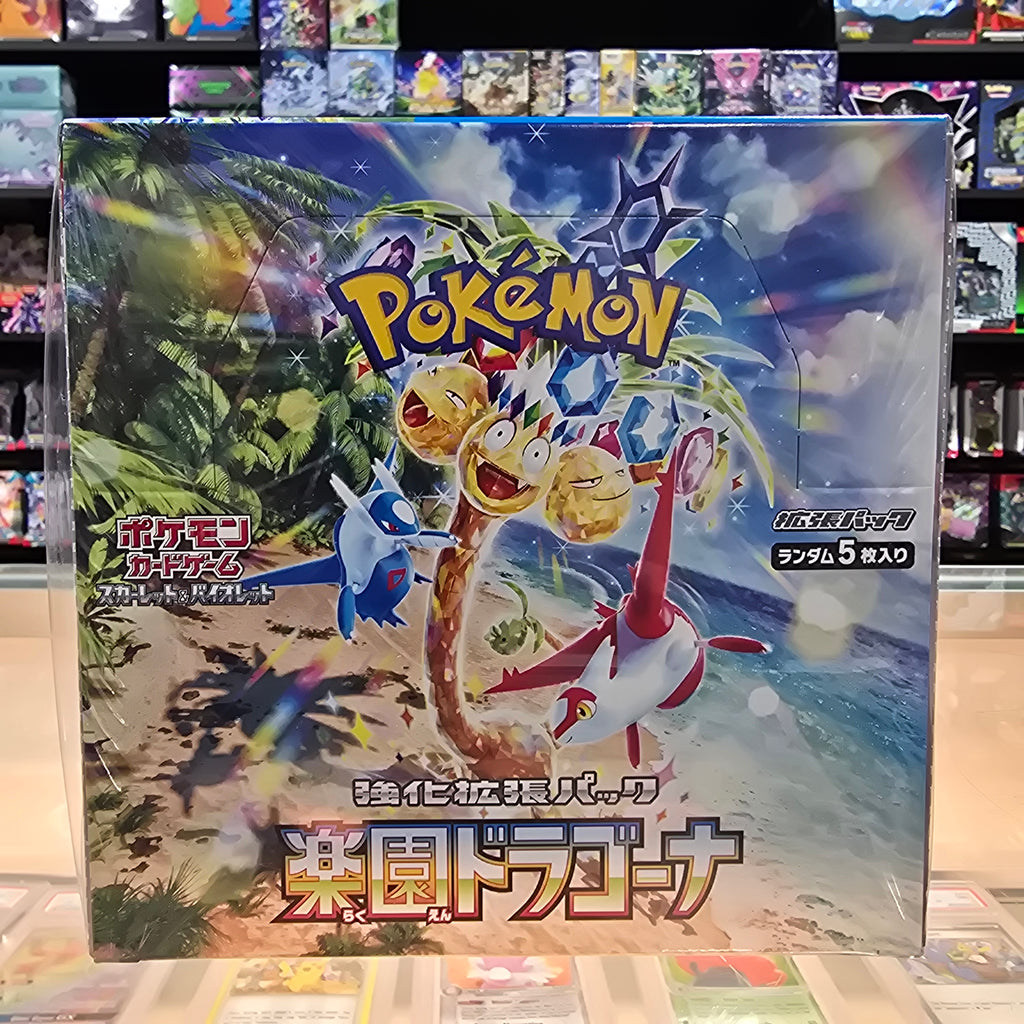 paradise dragona booster box korean Pokémon Paradise Dragona Korean Booster Box
