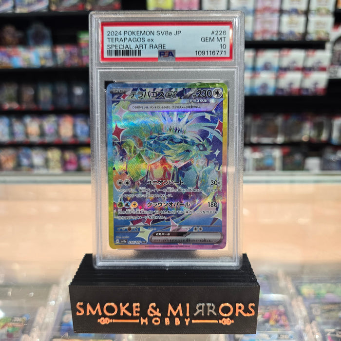 Terapagos ex - Terastal Festival Holofoil: PSA 10