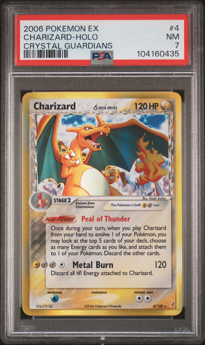 CHARIZARD-HOLO CRYSTAL GUARDIANS 2006 POKEMON EX CRYSTAL GUARDIANS PSA NM 7