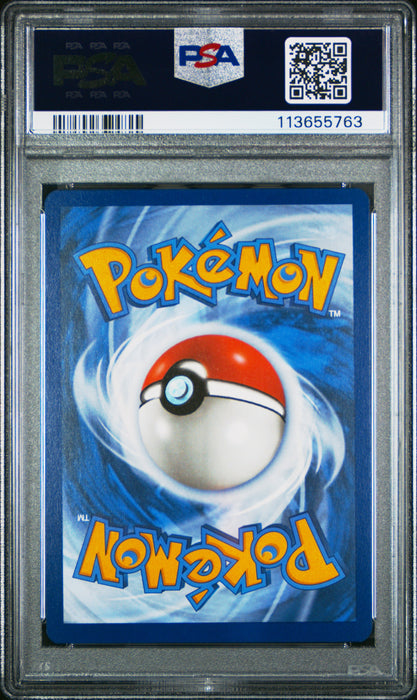 CHIMECHO ILLUSTRATION RARE 2024 POKEMON TWM EN-TWILIGHT MASQUERADE PSA GEM MT 10
