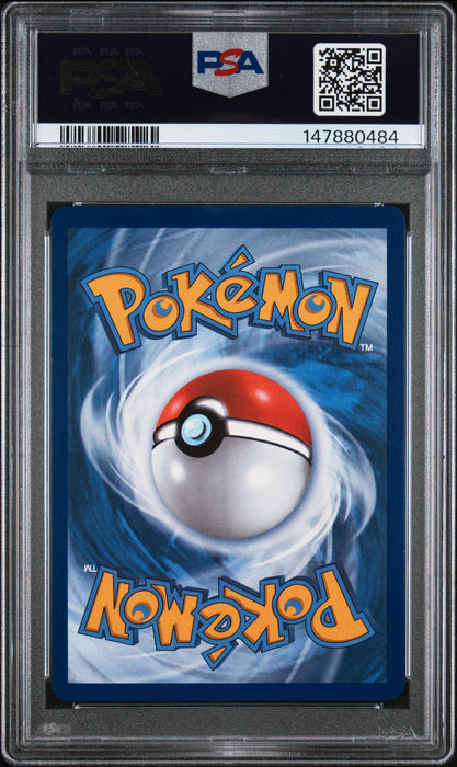 MEGA CHARIZARD X ex SPECIAL ILLUSTRATION RARE 2025 POKEMON PFL EN-PHANTASMAL FLAMES PSA MINT 9