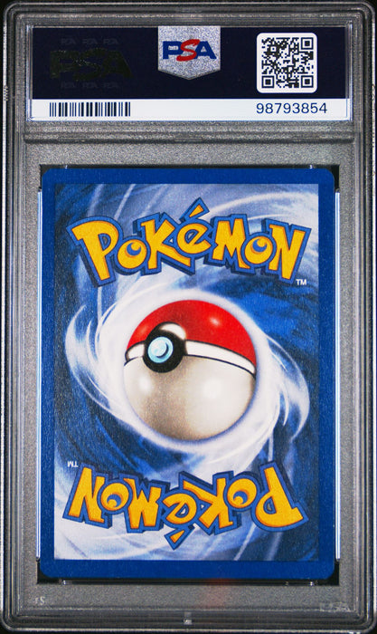 VENUSAUR-HOLO 1999 POKEMON GAME PSA NM-MT 8