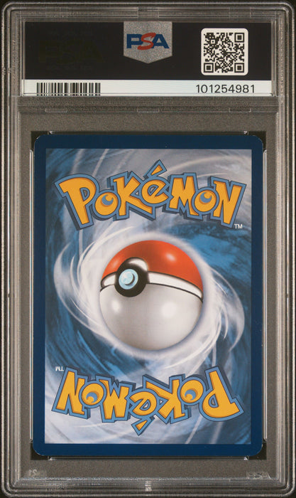 FA/CHARIZARD EX PROMO-RED & BLUE COLL. 2016 POKEMON XY BLACK STAR PROMO PSA NM 7