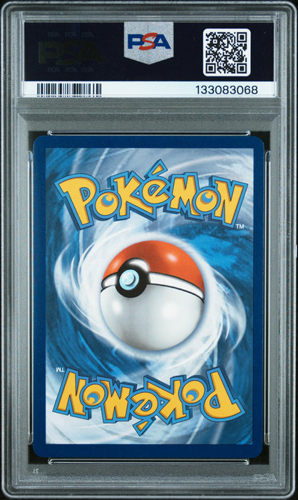 MLTRS/ZPDS/ARTCN.GX HIF ELITE TRAINER BOX-F.A. 2019 POKEMON SM BLACK STAR PROMO PSA GEM MT 10