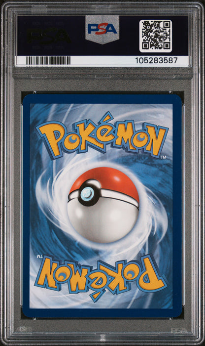 TERAPAGOS ex SPECIAL ILLUSTRATION RARE 2024 POKEMON SCR EN-STELLAR CROWN PSA GEM MT 10