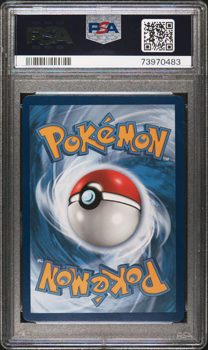 FA/UMBREON V BRILLIANT STARS 2022 POKEMON SWORD & SHIELD BRILLIANT STARS PSA GEM MT 10
