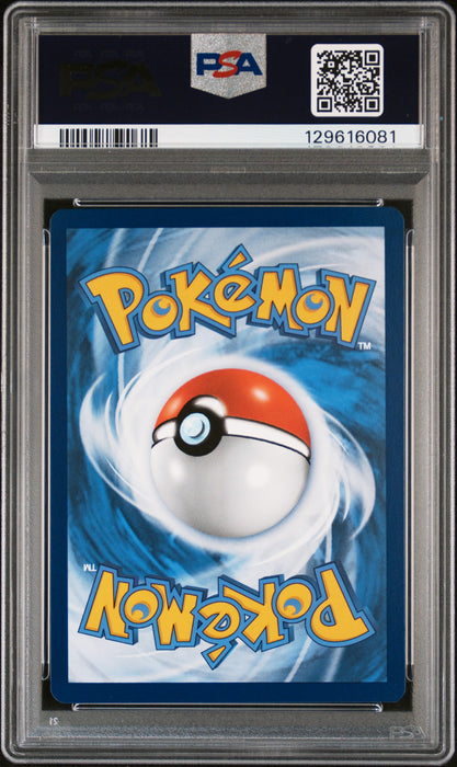 PIKACHU/GREY FELT HAT POKEMON X VAN GOGH 2023 POKEMON SVP EN-SV BLACK STAR PROMO PSA MINT 9