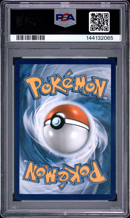 ORICORIO ex ULTRA-PREMIUM COLLECTION 2025 POKEMON MEP EN-ME BLACK STAR PROMO PSA GEM MT 10