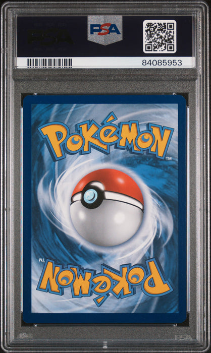 FA/CHARIZARD VMAX ULTRA-PREMIUM COLLECTION 2022 POKEMON SWSH BLACK STAR PROMO PSA GEM MT 10
