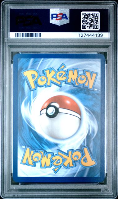 #200 BLASTOISE ex SPECIAL ILLUSTRATION RARE 2023 POKEMON MEW EN-151 PSA 10
