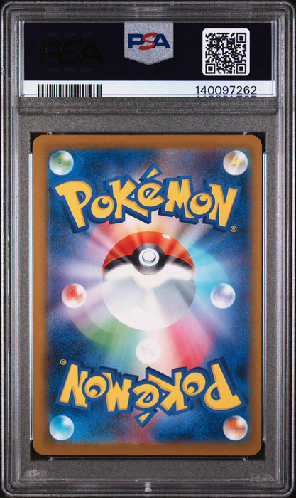 ROCKET'S GIOVANNI BOSS X PCG COLLABORATION 2025 POKEMON JAPANESE SV-P PROMO PSA GEM MT 10