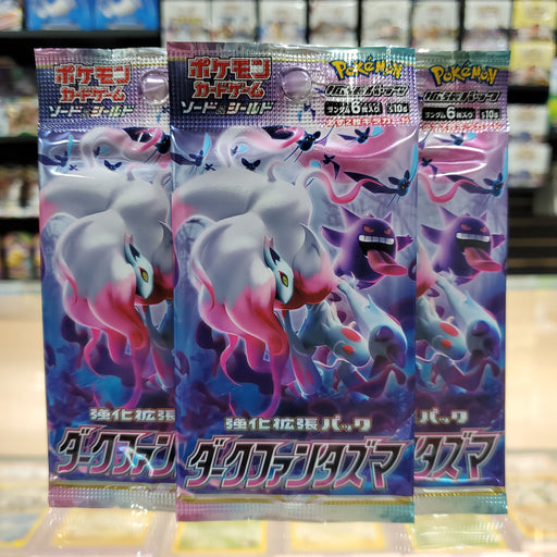 Pokmon TCG: Dark Phantasma Booster Pack Smoke and Mirrors Hobby Pokmon TCG: Dark Phantasma Booster Pack Smoke and Mirrors Hobby