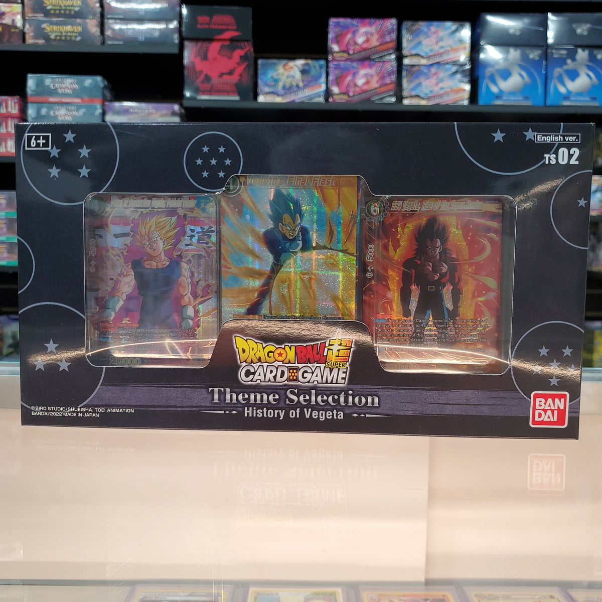 first edition charmeleon pokemon card value Dragon Ball Super TCG: History of Vegeta [TS02]