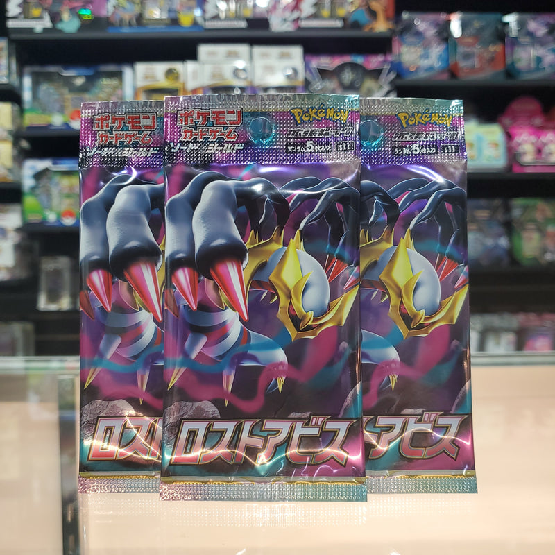 Pokémon TCG: Lost Abyss Booster Pack