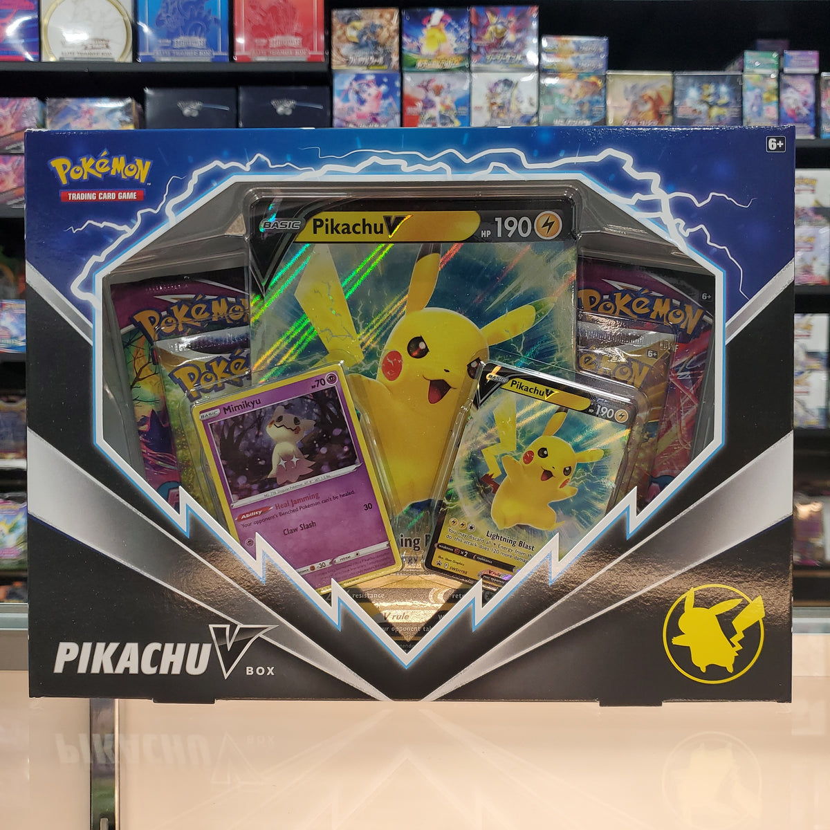 Pokemon TCG: Pikachu V Box Smoke and Mirrors Hobby Pokemon TCG: Pikachu V Box Smoke and Mirrors Hobby