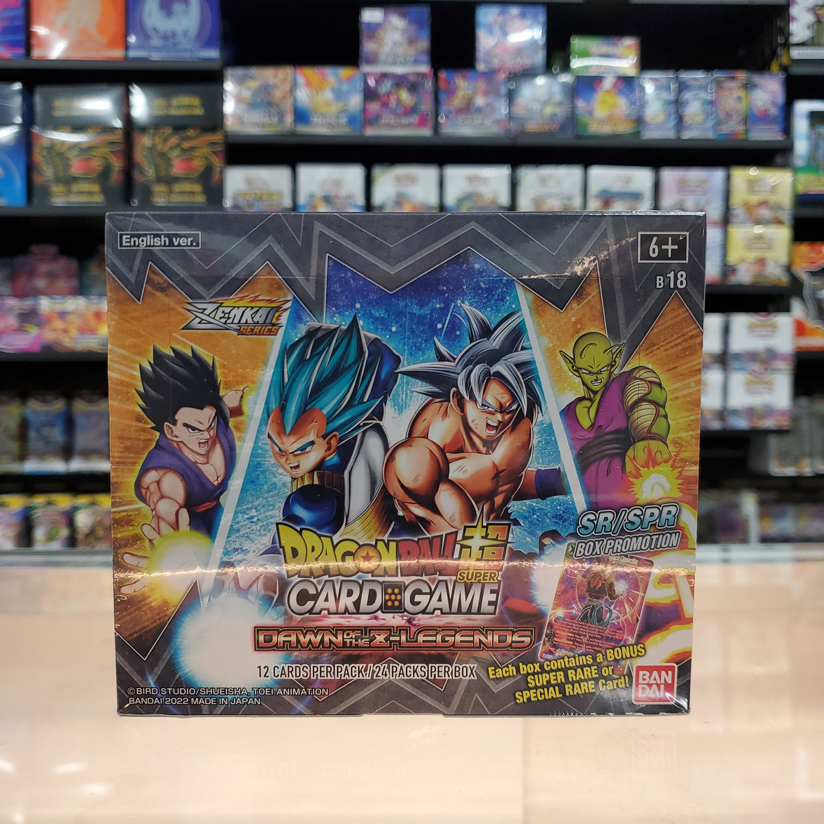 Dragon Ball Super TCG: ZENKAI Series: Set 01 [DBS-B18]
