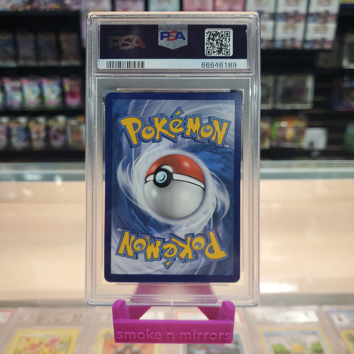 Lycanroc VMAX - Evolving Skies Holofoil: PSA 9