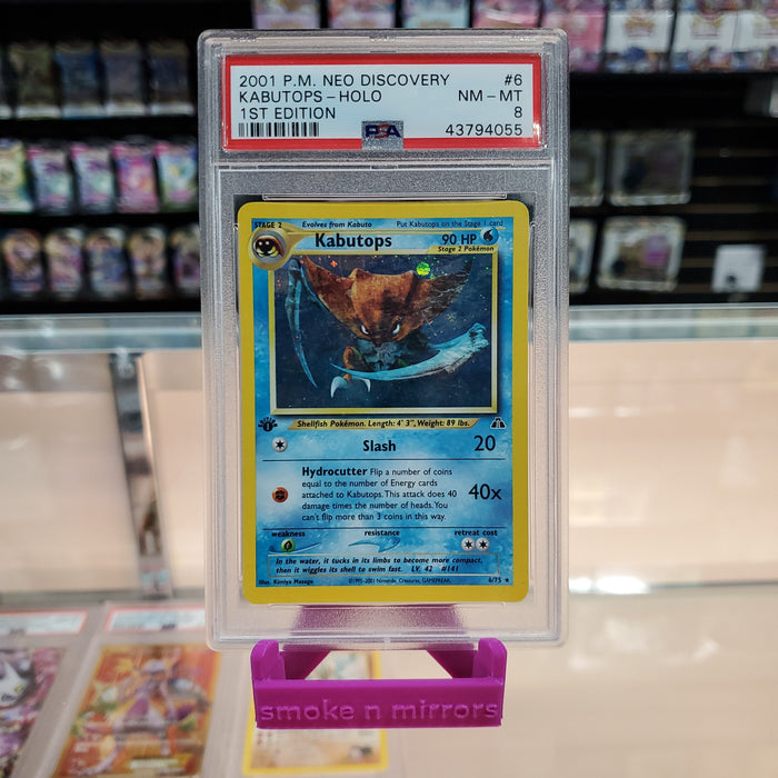 Kabutops - Neo Discovery 1st Edition Holofoil: PSA 8