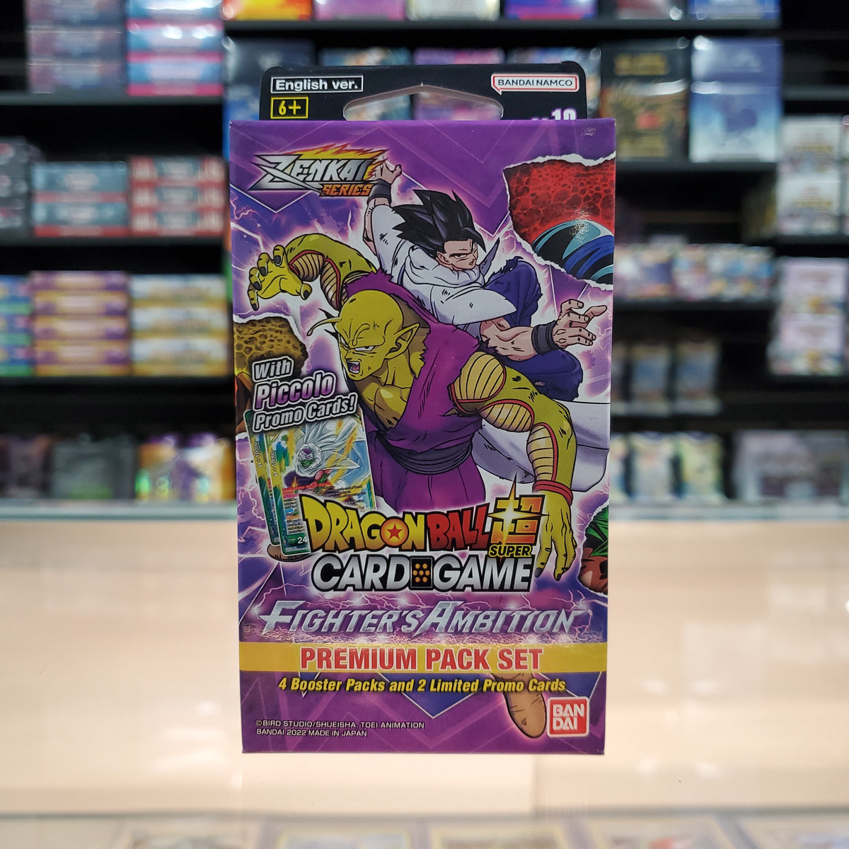 Dragon Ball Super TCG: Fighter's Ambition [DBS-B19]