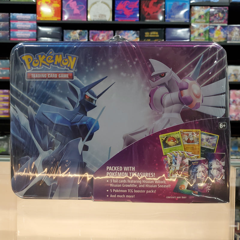 Pokémon TCG: Sword & Shield: Silver Tempest - Collector Chest