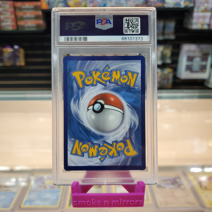 Oranguru (TG12/TG30) [Sword & Shield: Brilliant Stars] PSA 10