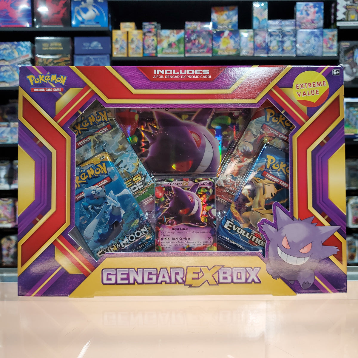 Pokmon TCG: Gengar EX Box Smoke and Mirrors Hobby Pokmon TCG: Gengar EX Box Smoke and Mirrors Hobby