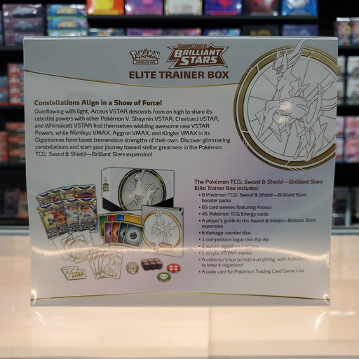 Pokémon TCG: Sword & Shield: Brilliant Stars