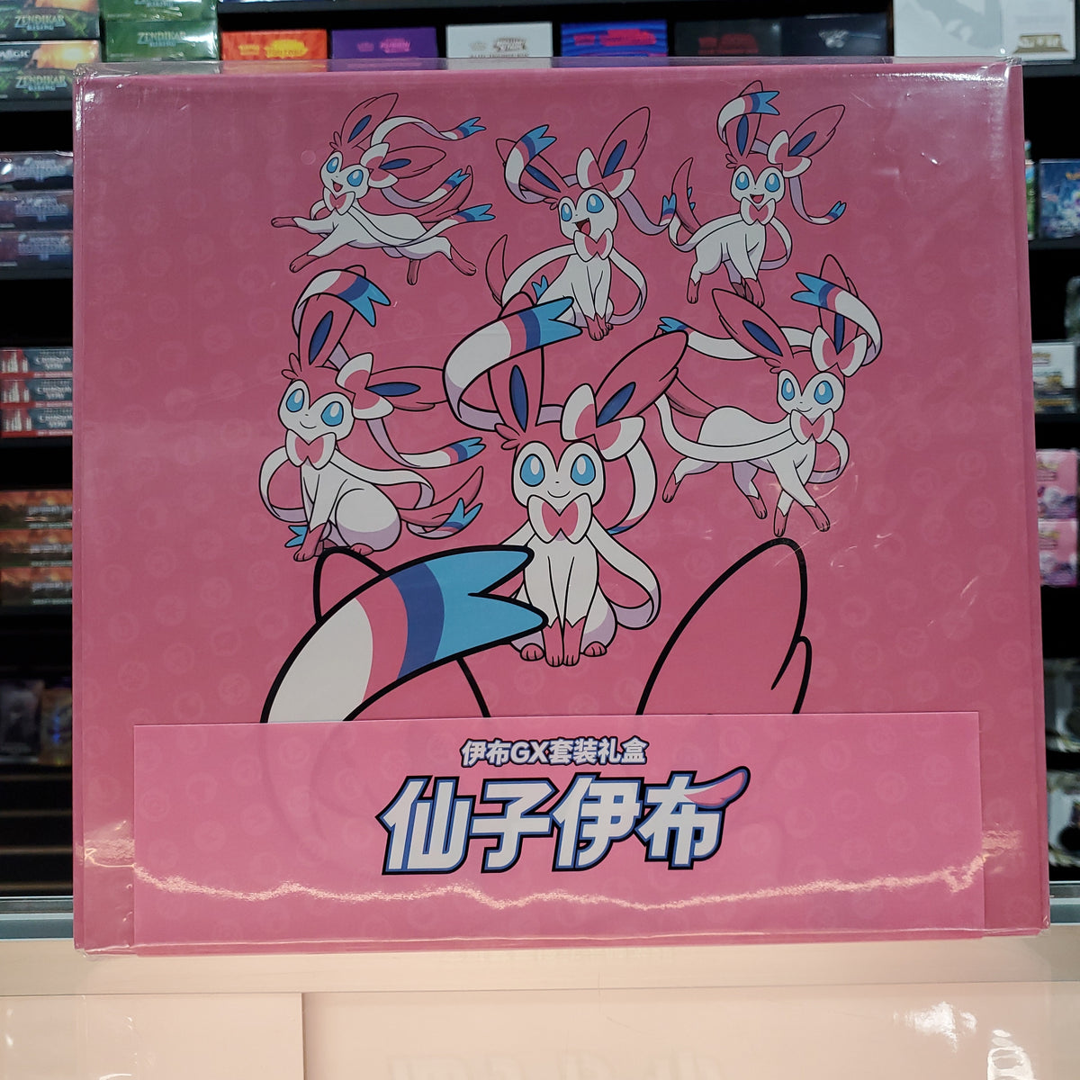 超希少✨️ コリンシアン ミニチュアーズ ラッキーボックス 7体 15箱セット Pokémon TCG: Sylveon GX Gift Box (Simplified Chinese) — Smoke and