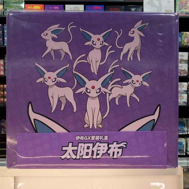 Pokémon TCG: Espeon GX Gift Box (Simplified Chinese)
