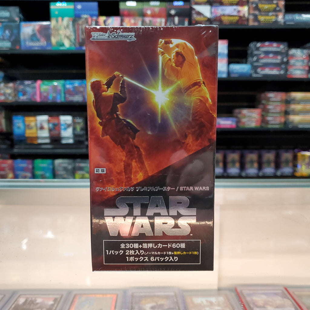 star wars weiss schwarz booster box Weiss Schwarz: Star Wars (J) Premium Booster Box — Smoke and Mirrors Hobby