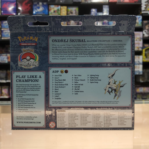 Pokmon TCG: 2022 World Championships Deck (ADP - Ondrej Skubal) Smoke and Mirrors Hobby Pokmon TCG: 2022 World Championships Deck (ADP - Ondrej Skubal) Smoke and Mirrors Hobby